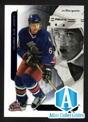 RICK NASH 2003-04 ITG TORONTO STAR # F23 JACKETS CARD